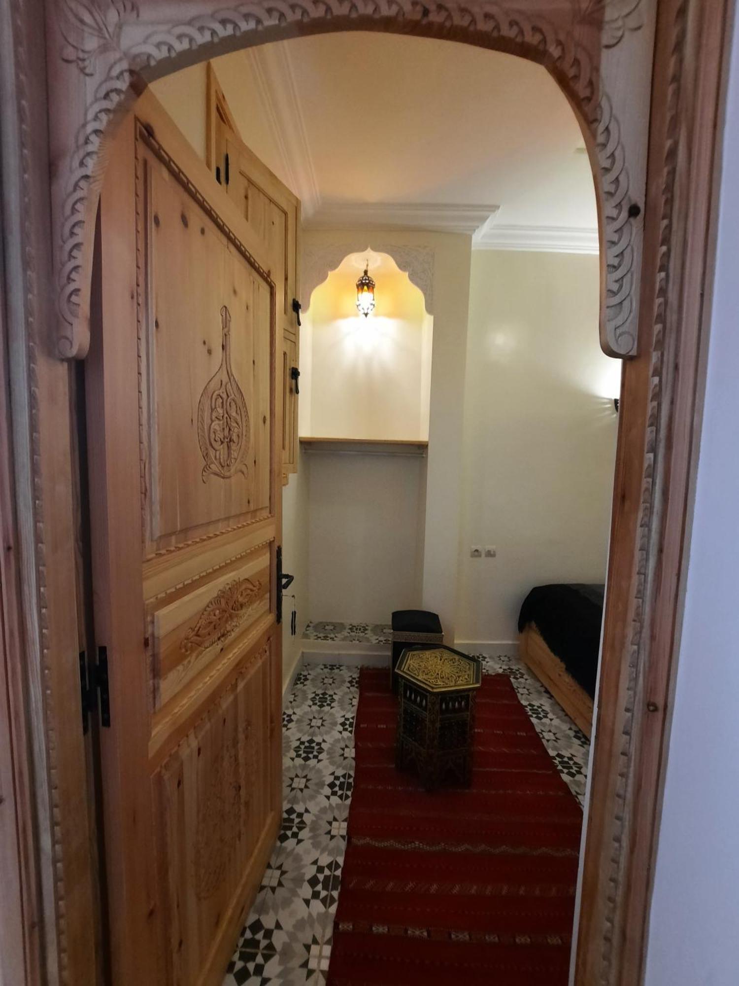Rayan مراكش