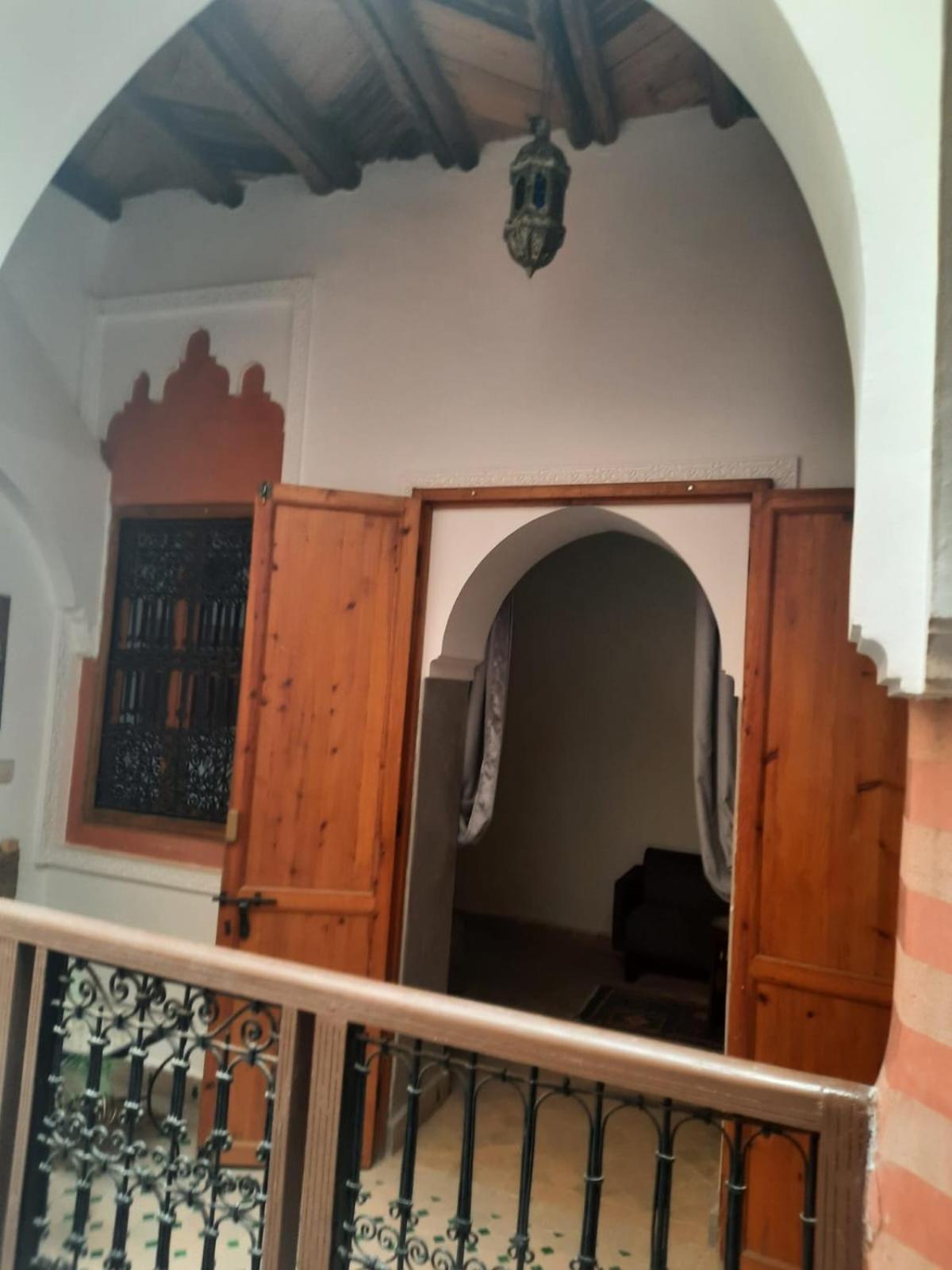 Rayan مراكش